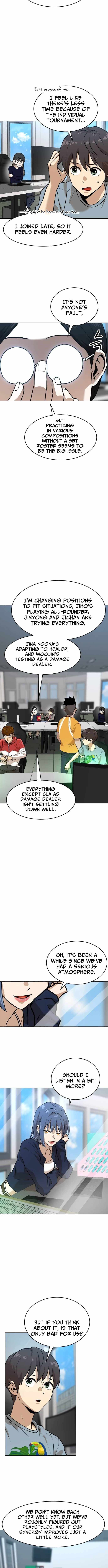 Double Click (PARK Soo-bong) Chapter 235 - Page 3 in English