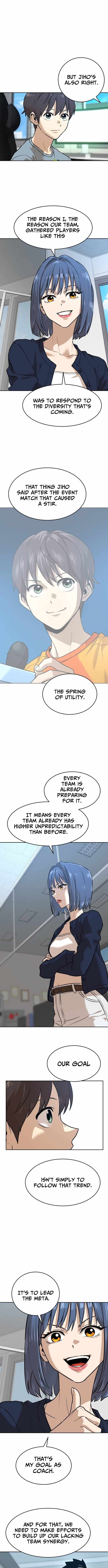 Double Click (PARK Soo-bong) Chapter 235 - Page 5 in English