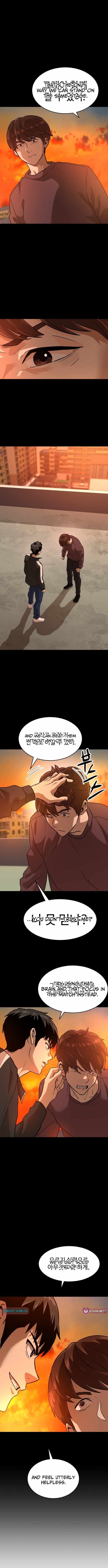 Double Click (PARK Soo-bong) Chapter 238 - Page 10 in English