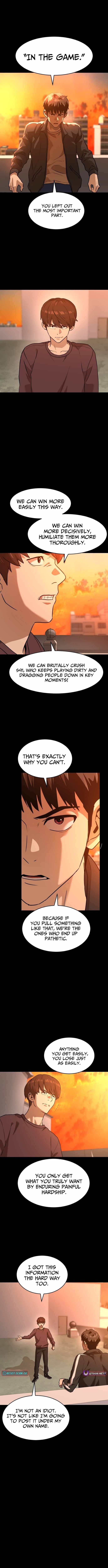Double Click (PARK Soo-bong) Chapter 238 - Page 8 in English