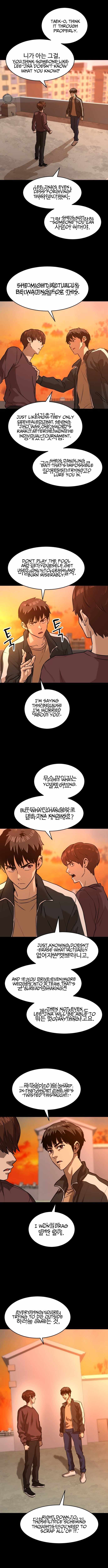 Double Click (PARK Soo-bong) Chapter 238 - Page 9 in English