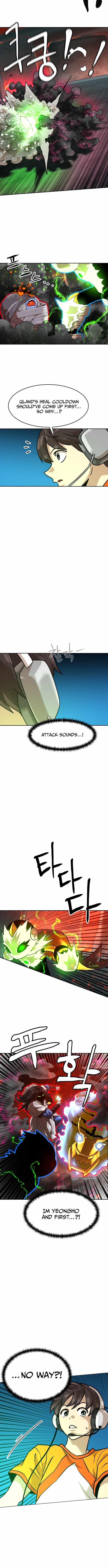 Double Click (PARK Soo-bong) Chapter 239 - Page 13 in English