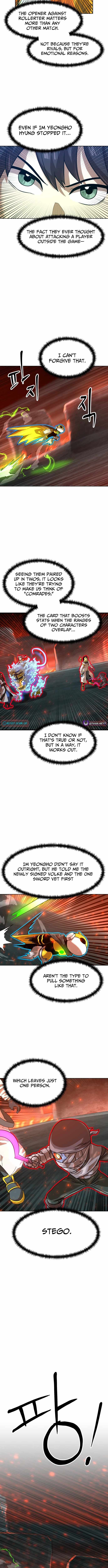 Double Click (PARK Soo-bong) Chapter 239 - Page 5 in English
