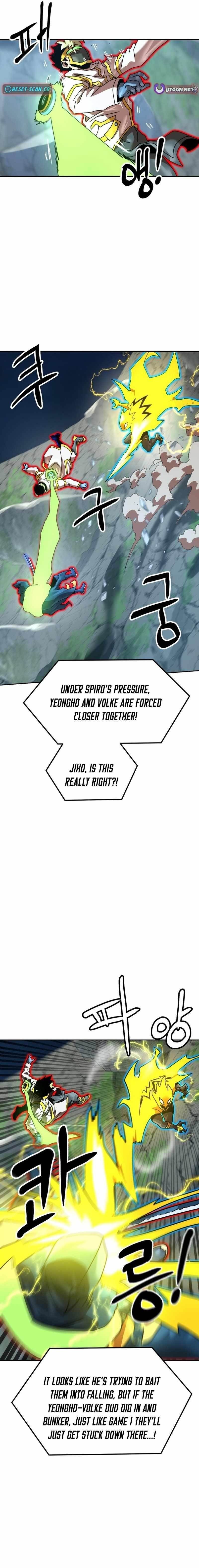 Double Click (PARK Soo-bong) Chapter 240 - Page 14 in English