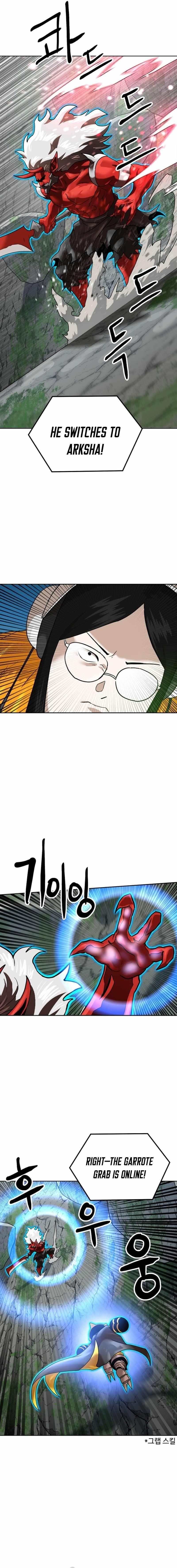 Double Click (PARK Soo-bong) Chapter 240 - Page 22 in English