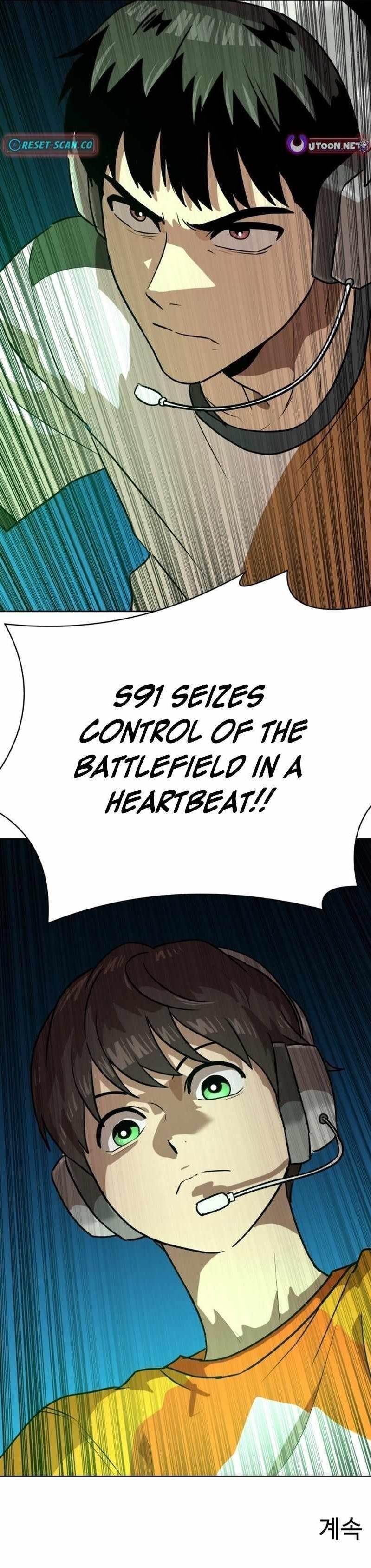 Double Click (PARK Soo-bong) Chapter 240 - Page 27 in English