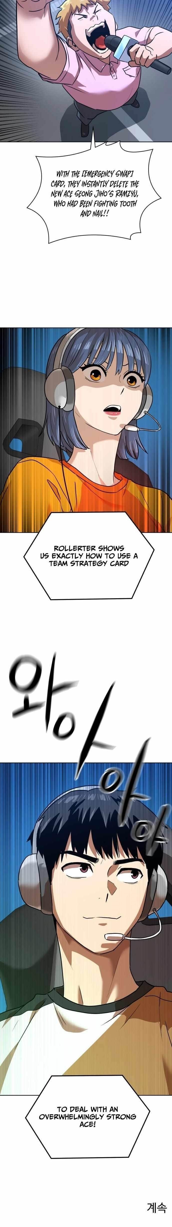 Double Click (PARK Soo-bong) Chapter 241 - Page 15 in English