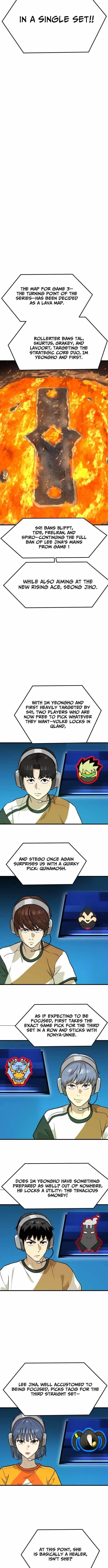 Double Click (PARK Soo-bong) Chapter 241 - Page 3 in English
