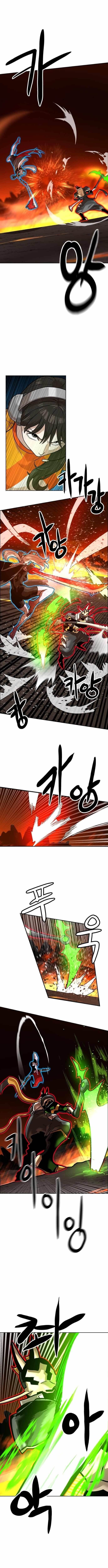 Double Click (PARK Soo-bong) Chapter 241 - Page 9 in English