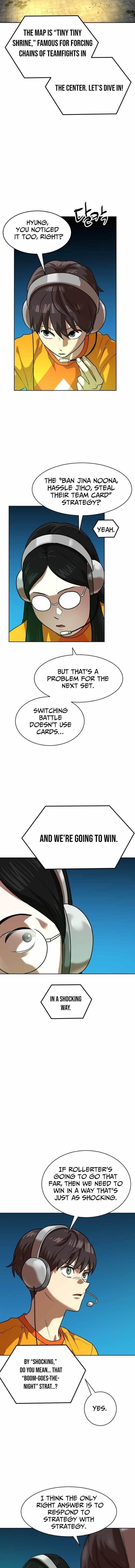 Double Click (PARK Soo-bong) Chapter 242 - Page 12 in English