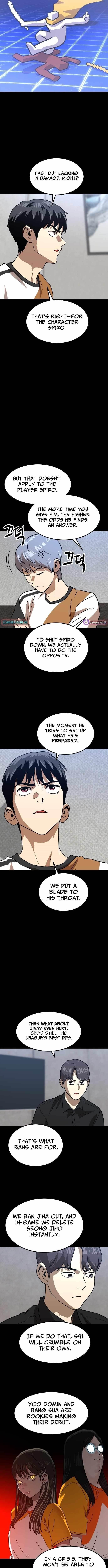 Double Click (PARK Soo-bong) Chapter 243 - Page 12 in English