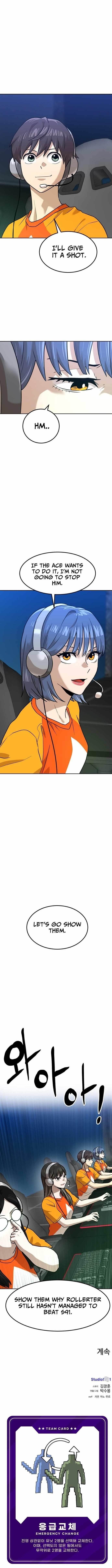 Double Click (PARK Soo-bong) Chapter 243 - Page 16 in English