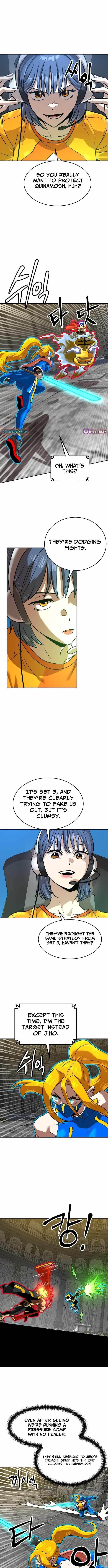 Double Click (PARK Soo-bong) Chapter 244 - Page 7 in English