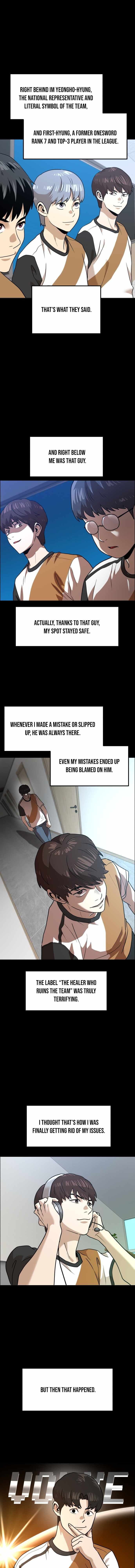 Double Click (PARK Soo-bong) Chapter 245 - Page 11 in English
