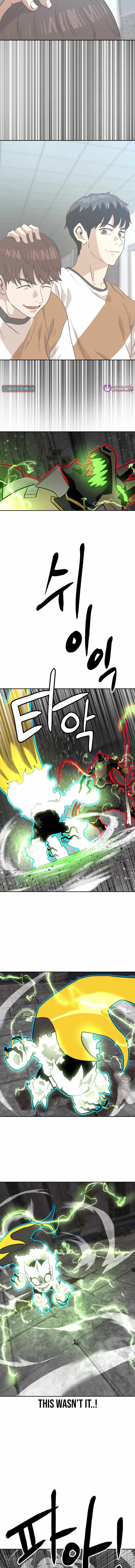 Double Click (PARK Soo-bong) Chapter 245 - Page 19 in English