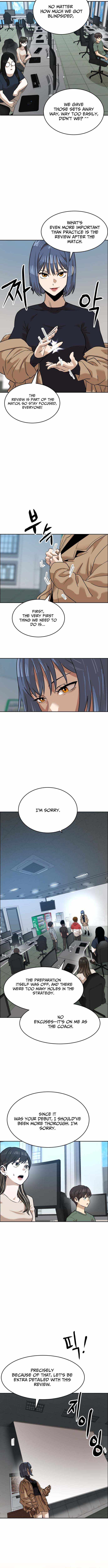 Double Click (PARK Soo-bong) Chapter 246 - Page 10 in English