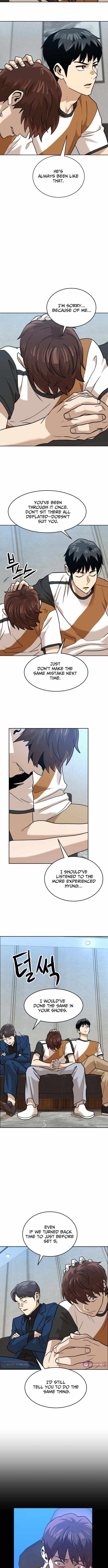 Double Click (PARK Soo-bong) Chapter 246 - Page 4 in English