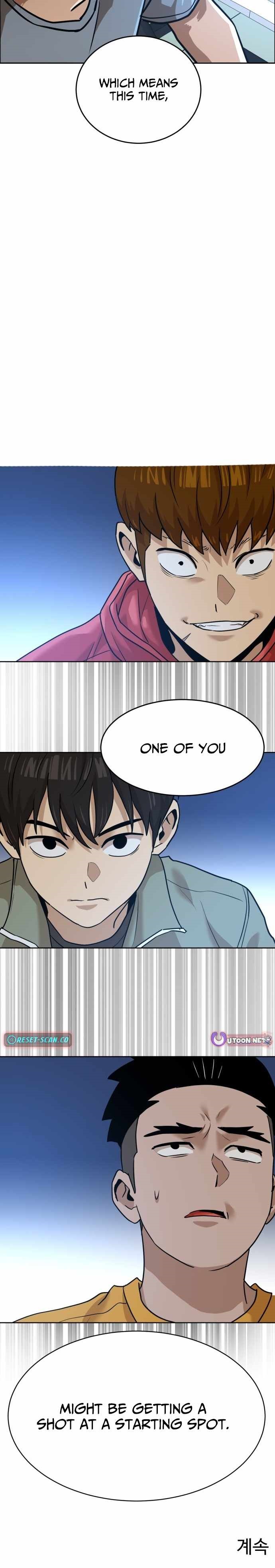 Double Click (PARK Soo-bong) Chapter 247 - Page 13 in English