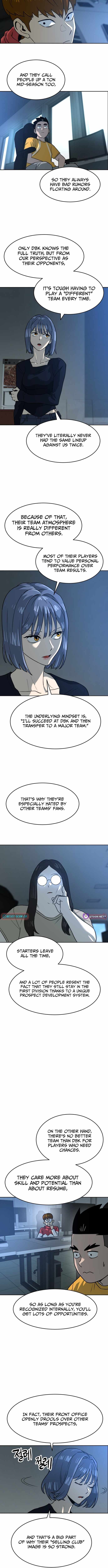 Double Click (PARK Soo-bong) Chapter 247 - Page 8 in English