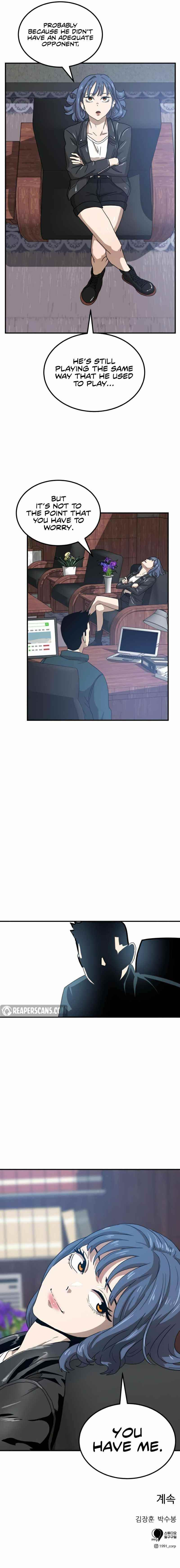 Double Click (PARK Soo-bong) Chapter 26 - Page 12 in English