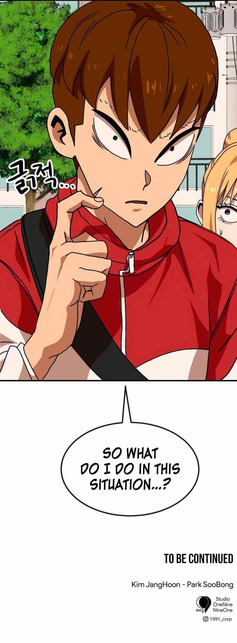 Double Click (PARK Soo-bong) Chapter 52 - Page 13 in English