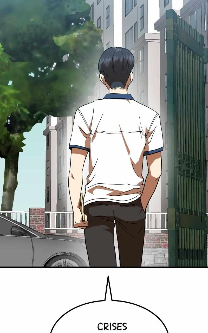 Double Click (PARK Soo-bong) Chapter 59 - Page 125 in English