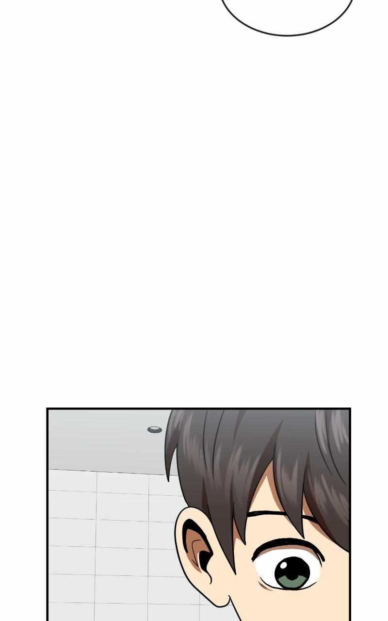 Double Click (PARK Soo-bong) Chapter 59 - Page 44 in English