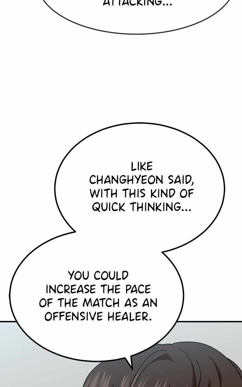 Double Click (PARK Soo-bong) Chapter 59 - Page 5 in English