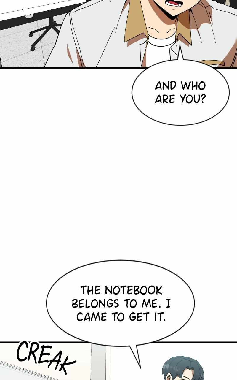 Double Click (PARK Soo-bong) Chapter 59 - Page 84 in English