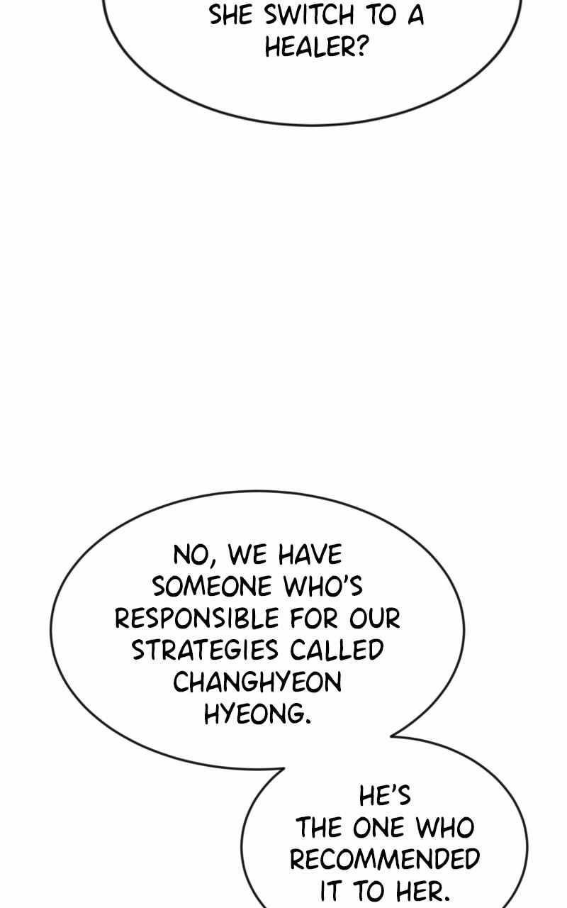 Double Click (PARK Soo-bong) Chapter 61 - Page 113 in English