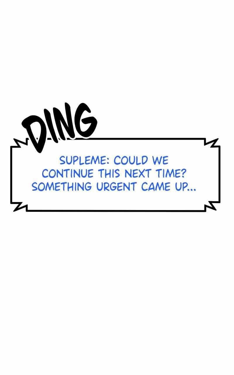 Double Click (PARK Soo-bong) Chapter 61 - Page 73 in English