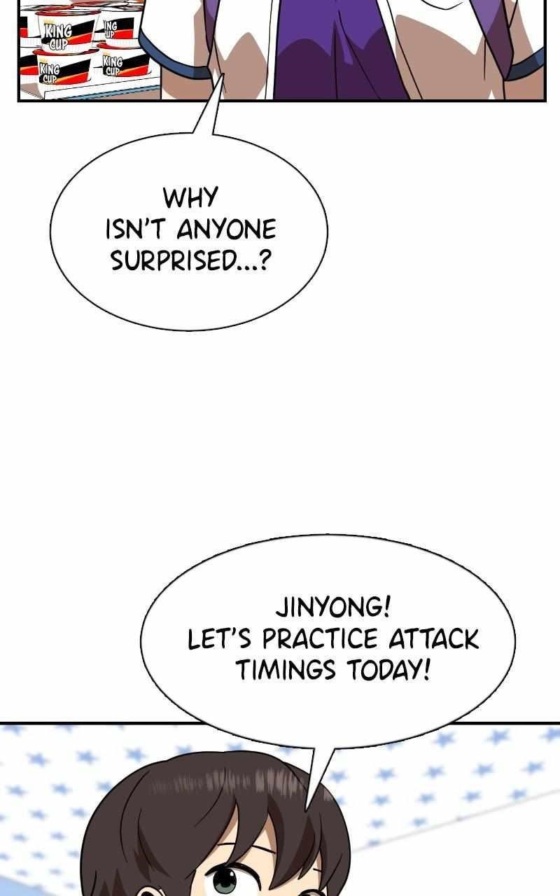 Double Click (PARK Soo-bong) Chapter 62 - Page 26 in English