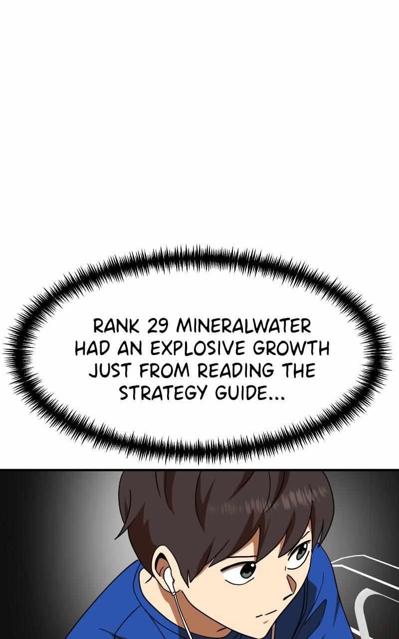 Double Click (PARK Soo-bong) Chapter 62 - Page 69 in English
