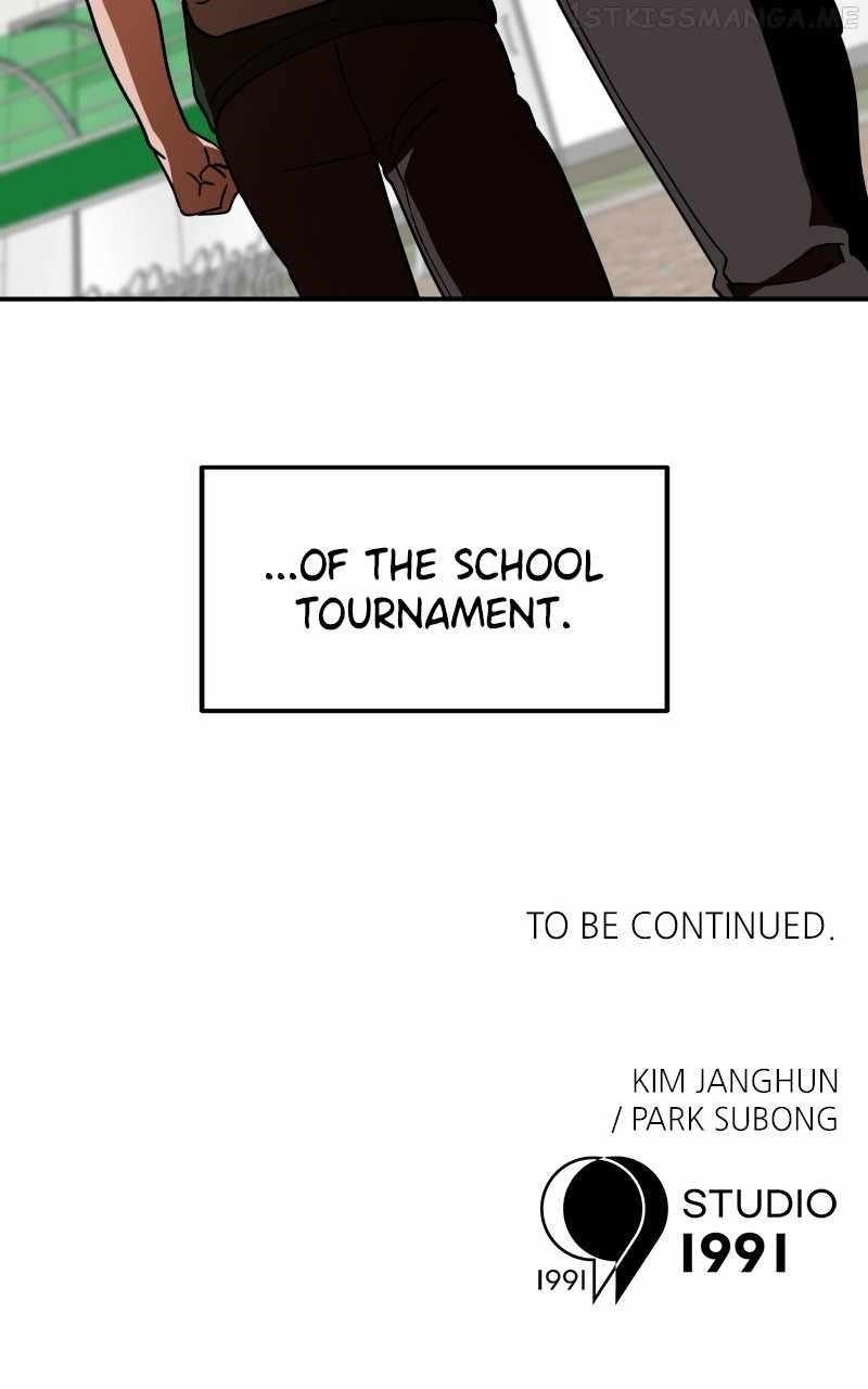 Double Click (PARK Soo-bong) Chapter 64 - Page 119 in English