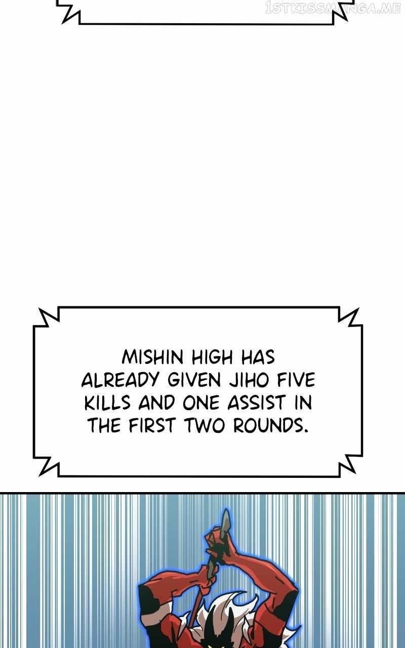 Double Click (PARK Soo-bong) Chapter 66 - Page 112 in English