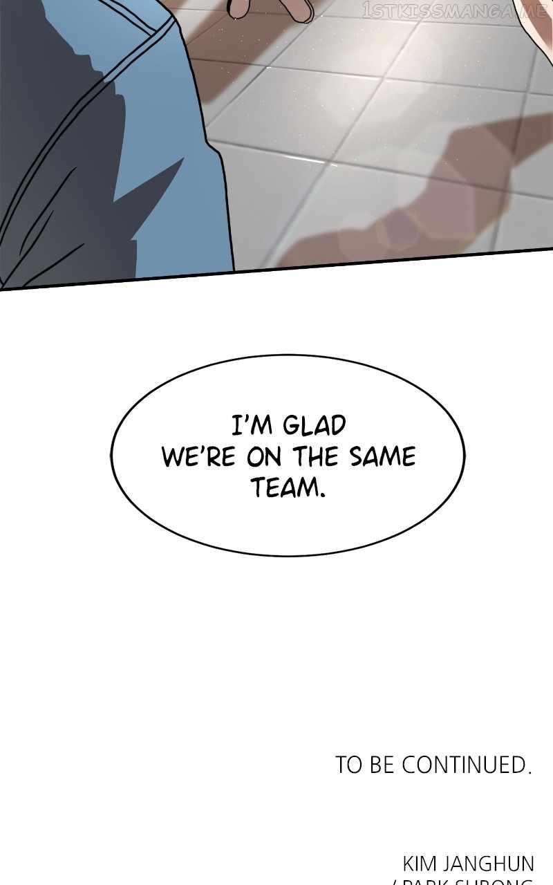 Double Click (PARK Soo-bong) Chapter 66 - Page 130 in English