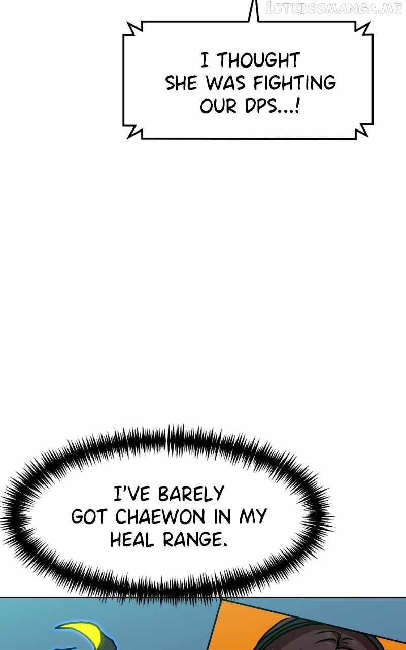 Double Click (PARK Soo-bong) Chapter 66 - Page 19 in English