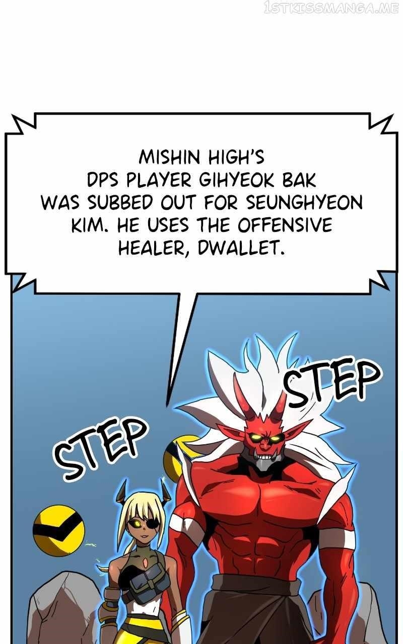 Double Click (PARK Soo-bong) Chapter 66 - Page 50 in English