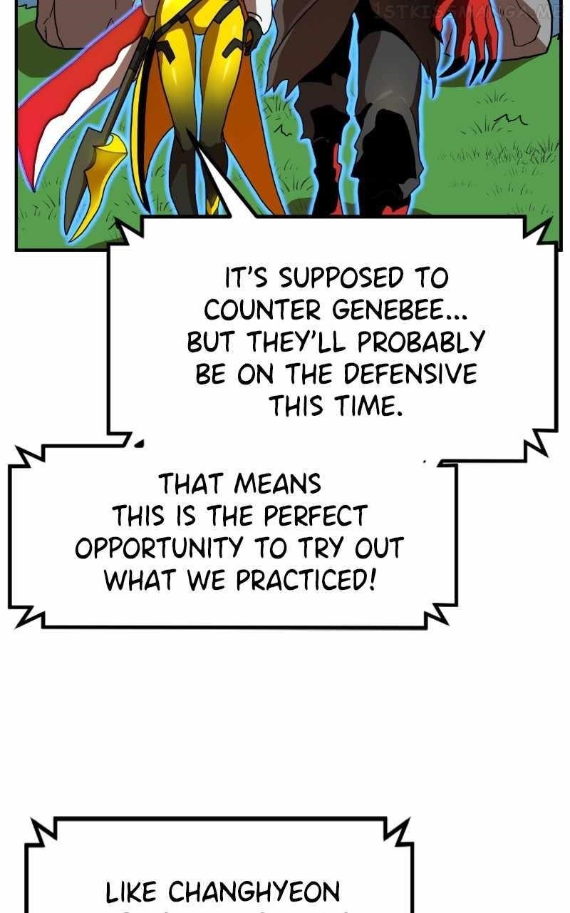 Double Click (PARK Soo-bong) Chapter 66 - Page 51 in English