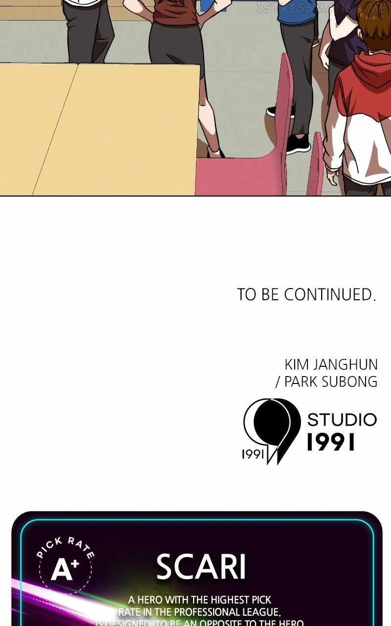 Double Click (PARK Soo-bong) Chapter 67 - Page 111 in English