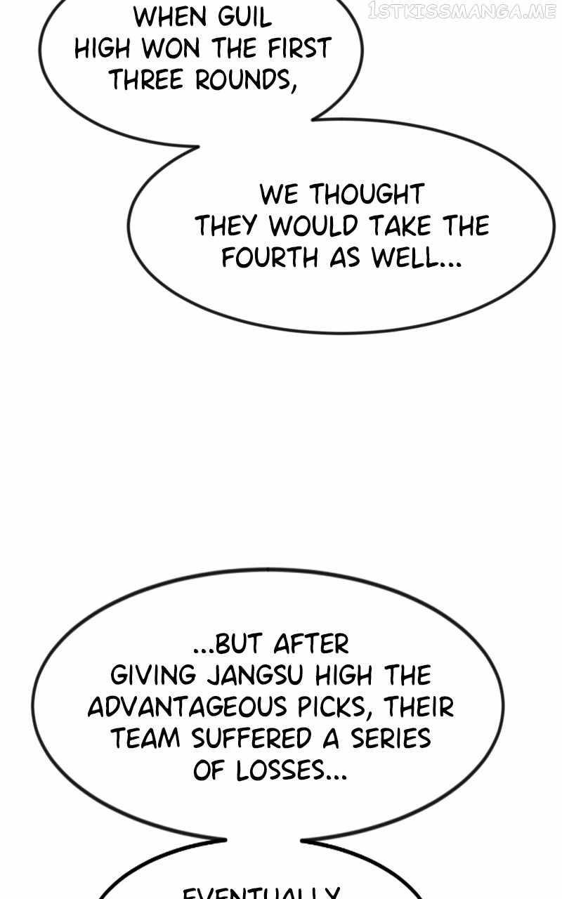 Double Click (PARK Soo-bong) Chapter 67 - Page 18 in English