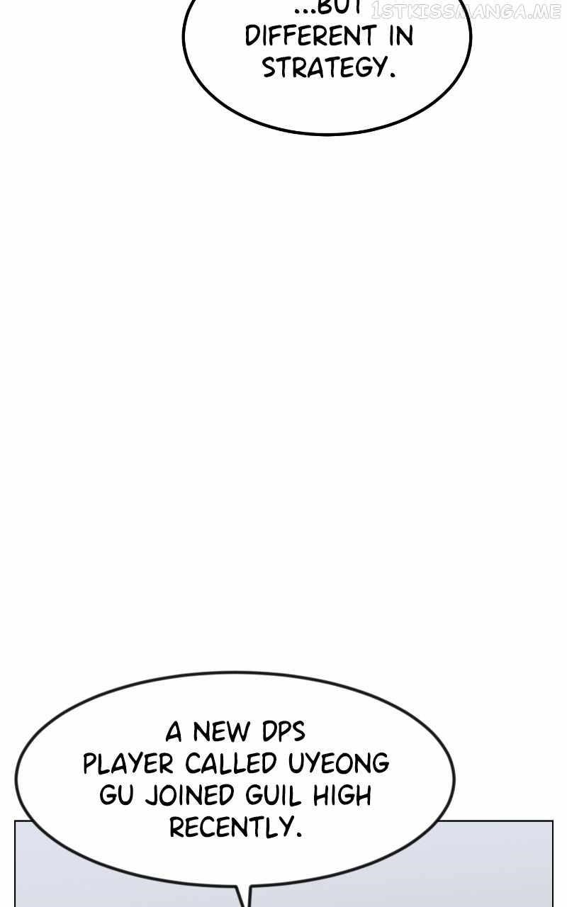 Double Click (PARK Soo-bong) Chapter 67 - Page 82 in English