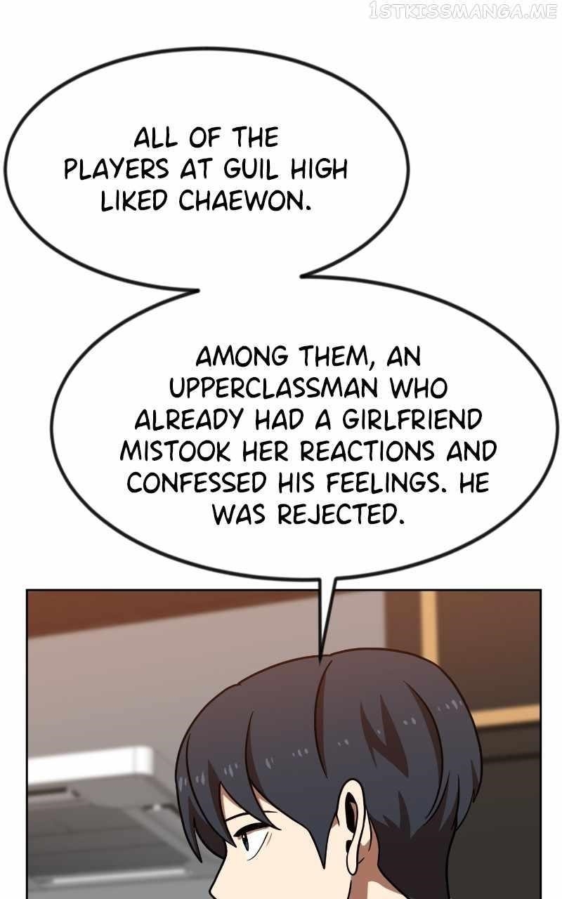 Double Click (PARK Soo-bong) Chapter 68 - Page 106 in English