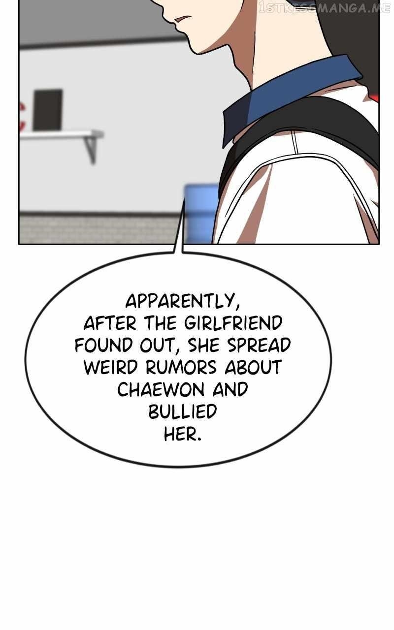 Double Click (PARK Soo-bong) Chapter 68 - Page 107 in English