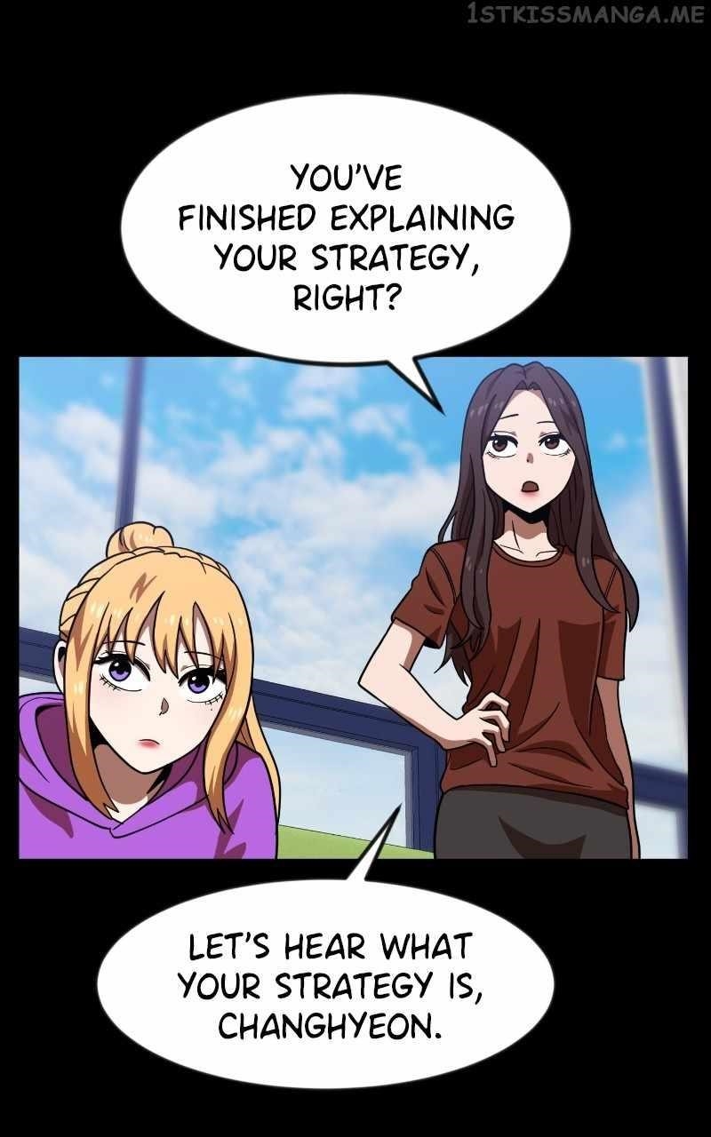 Double Click (PARK Soo-bong) Chapter 68 - Page 73 in English