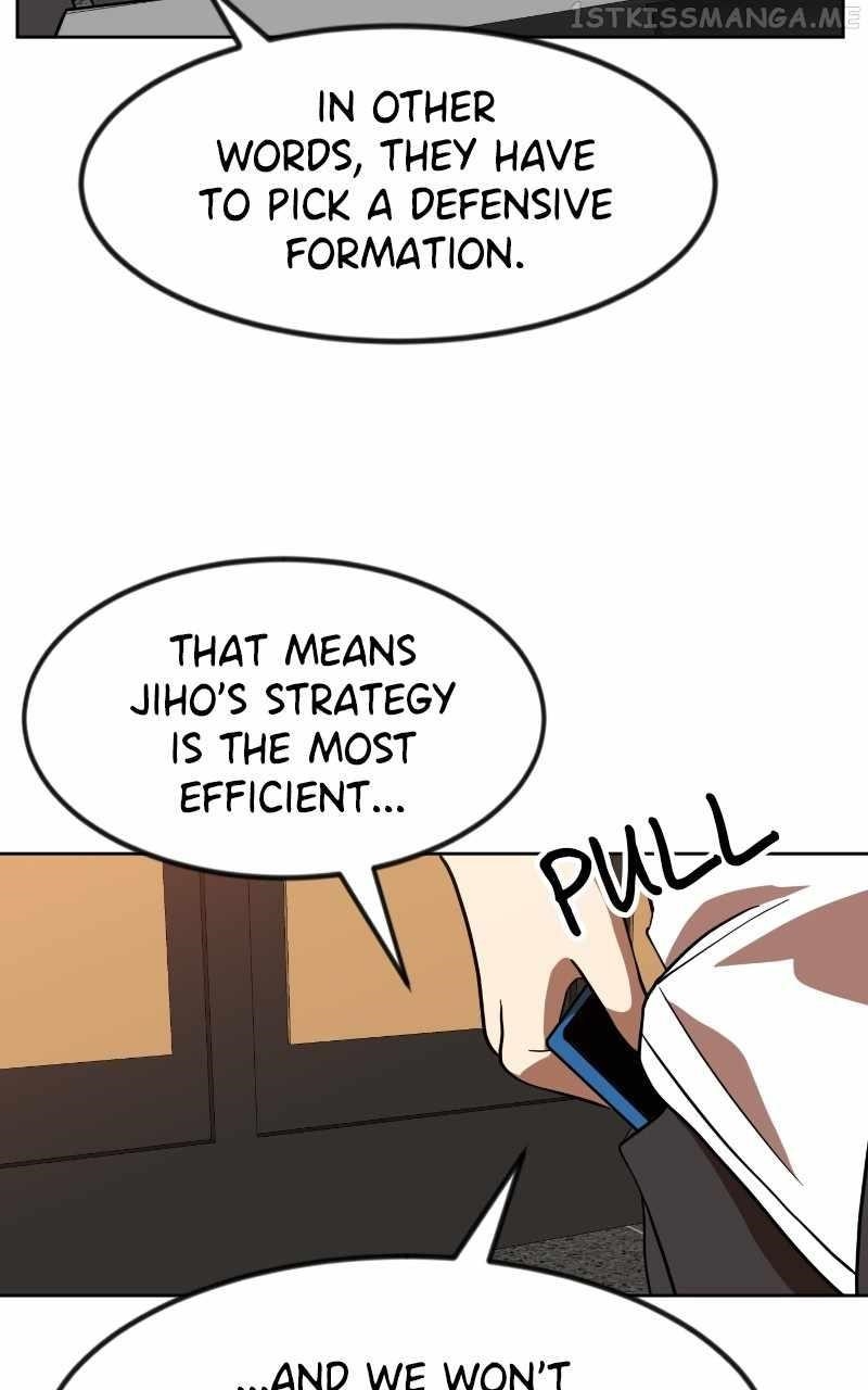 Double Click (PARK Soo-bong) Chapter 68 - Page 87 in English
