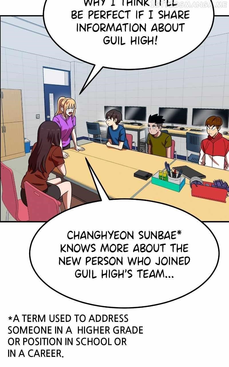 Double Click (PARK Soo-bong) Chapter 69 - Page 5 in English