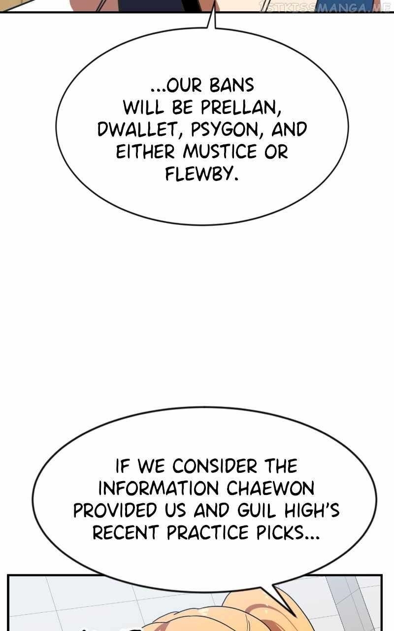 Double Click (PARK Soo-bong) Chapter 69 - Page 87 in English