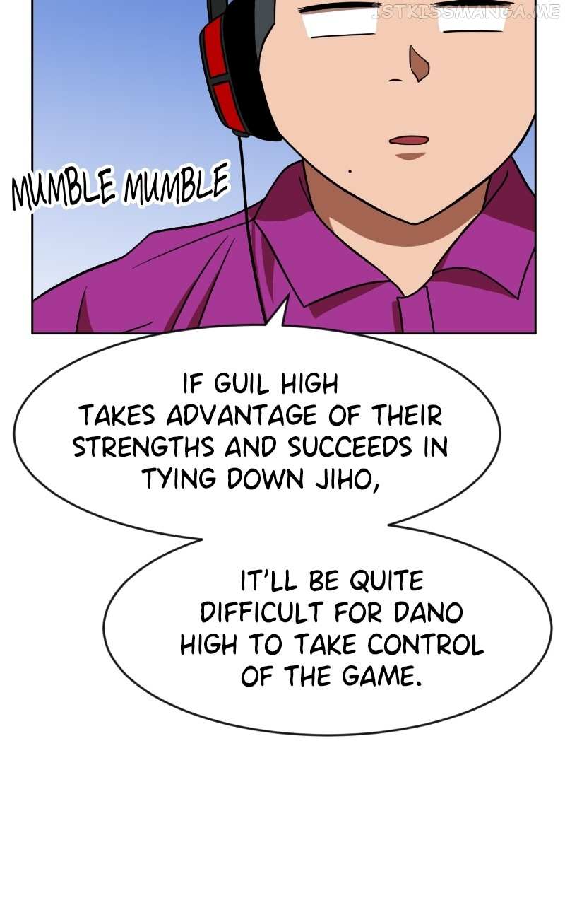 Double Click (PARK Soo-bong) Chapter 70 - Page 18 in English