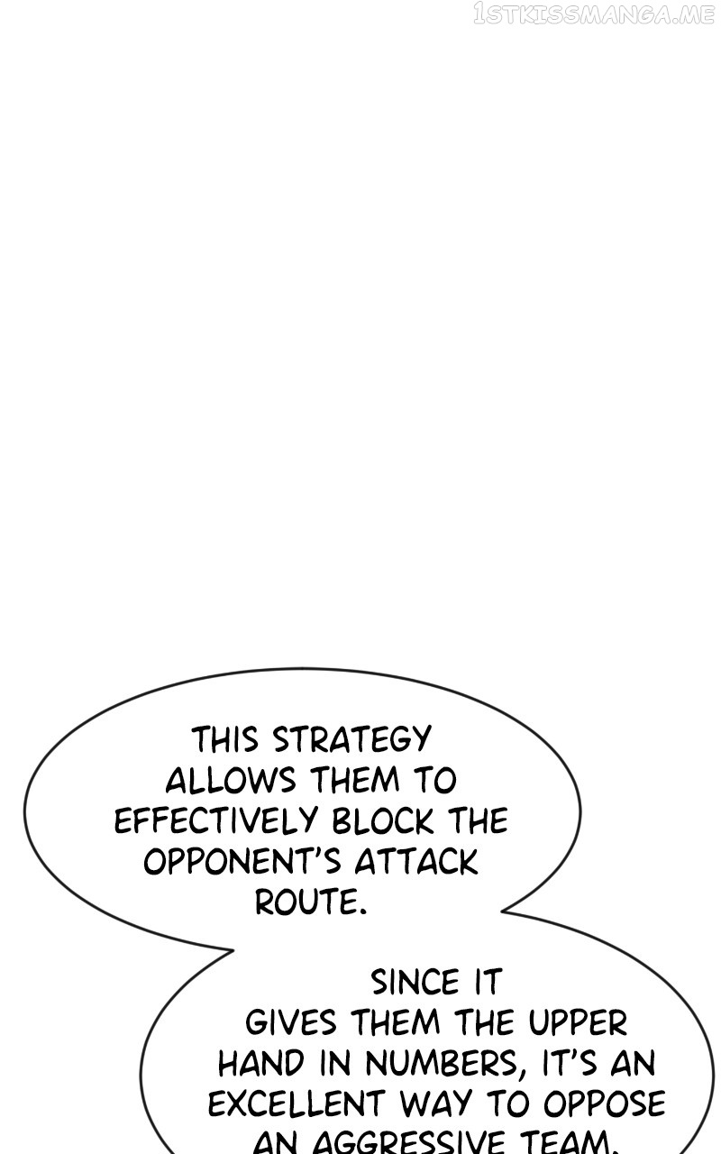Double Click (PARK Soo-bong) Chapter 70 - Page 73 in English